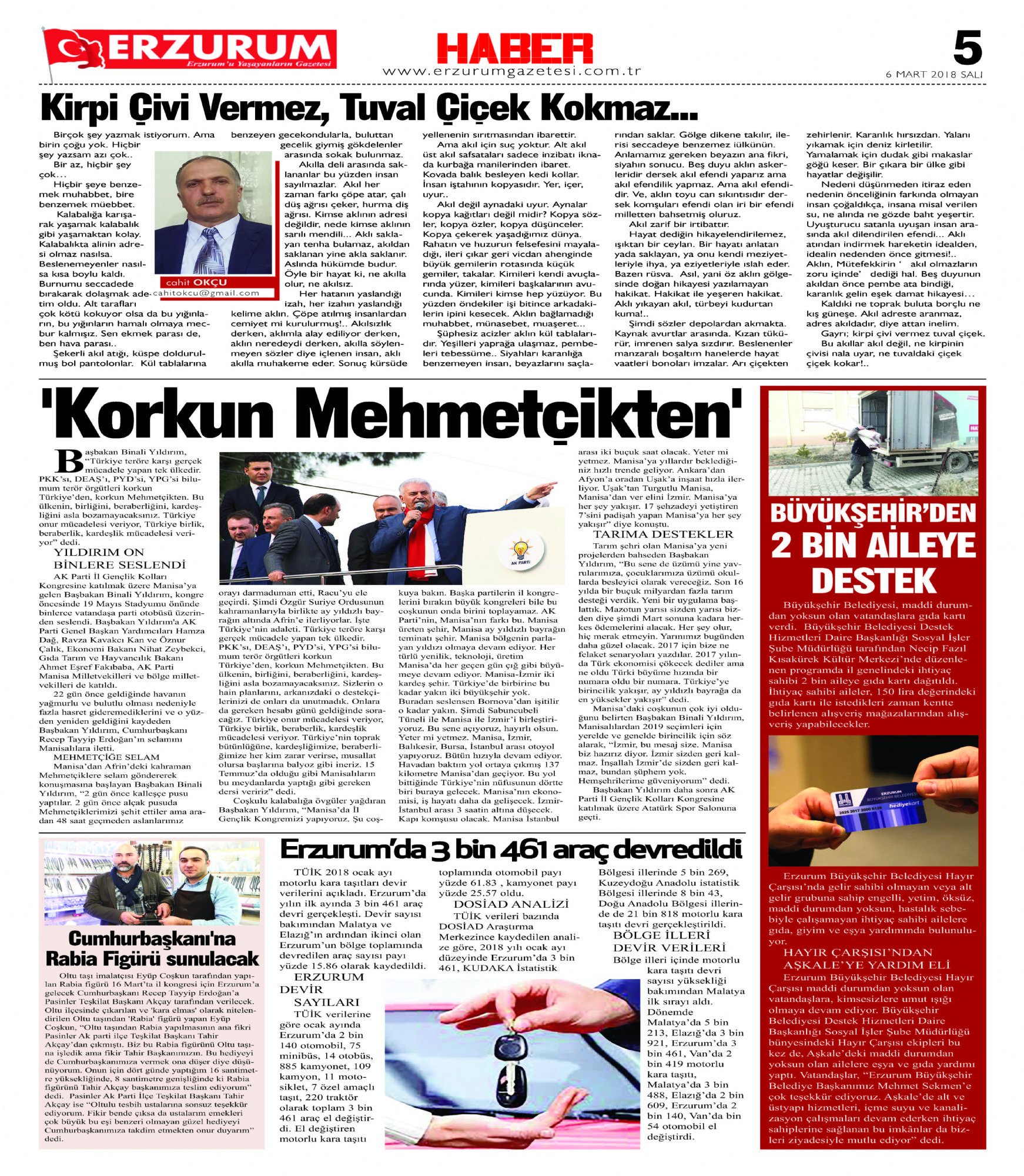 Erzurun Kesmesi Erzurun Kesmesi