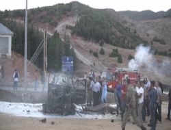 Tunceli’deki patlama: 7 şehit