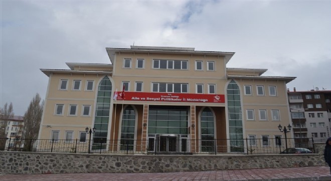 ASP Erzurum İl Müdürlüğüne personel alınacak