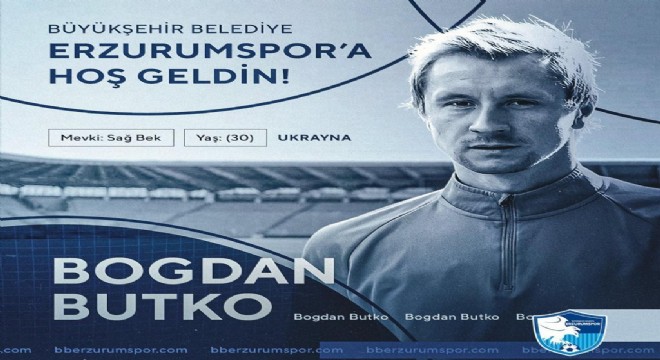 Erzurumspor’dan 12 transfer