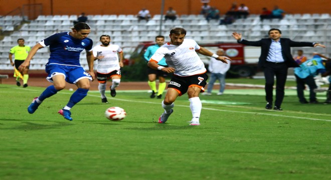 Erzurumspor – Adanaspor maçını Şeker yönetecek