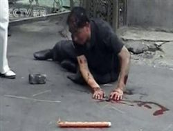 Doğu Türkistan da vahşet: 10 ölü  