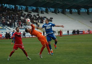 Erzurumspor  2012-2013 sezonunu arıyor..