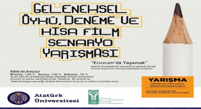 TDED ten Erzurum konulu yarışma