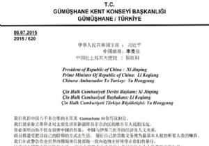 Kent Konseyi nden Çin’e tepki mektubu