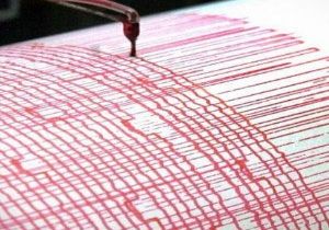 Hınıs Toraman’da hafif şiddetli deprem
