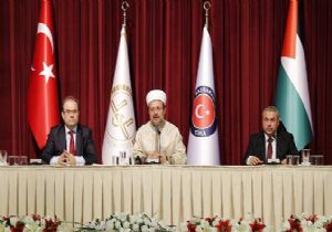 İnsanlığın vicdanına ‘Gazze’ çağrısı