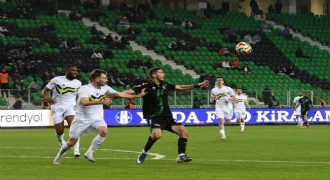 Trendyol 1. Lig: Sakaryaspor: 1 - E. Erokspor: 2