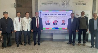 ATAUNİV’den Güney Kore’de stratejik iş birliği