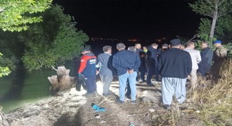 Erzurum AFAD arama çalışmalarına katıldı