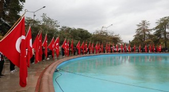 Erzurum'da Milli Coşku başladı