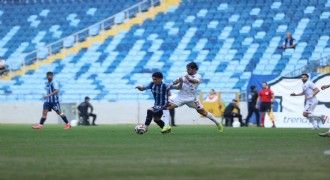 Trendyol 1. Lig: Adana Demirspor: 2 - Vanspor FK: 4