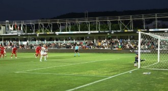 Trendyol 1. Lig: Bodrum FK: 1 - Çorum FK: 0