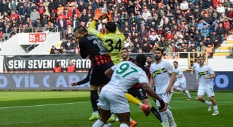 Trendyol 1. Lig: Çorum FK: 2 - E. Erokspor: 1